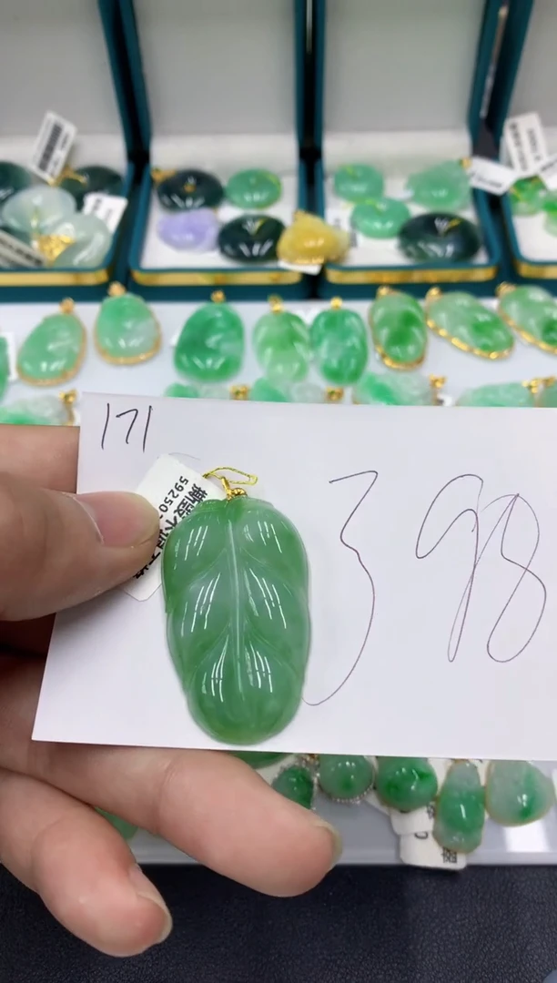 【闪购商品】翡翠颈饰18K金镶嵌11111111111