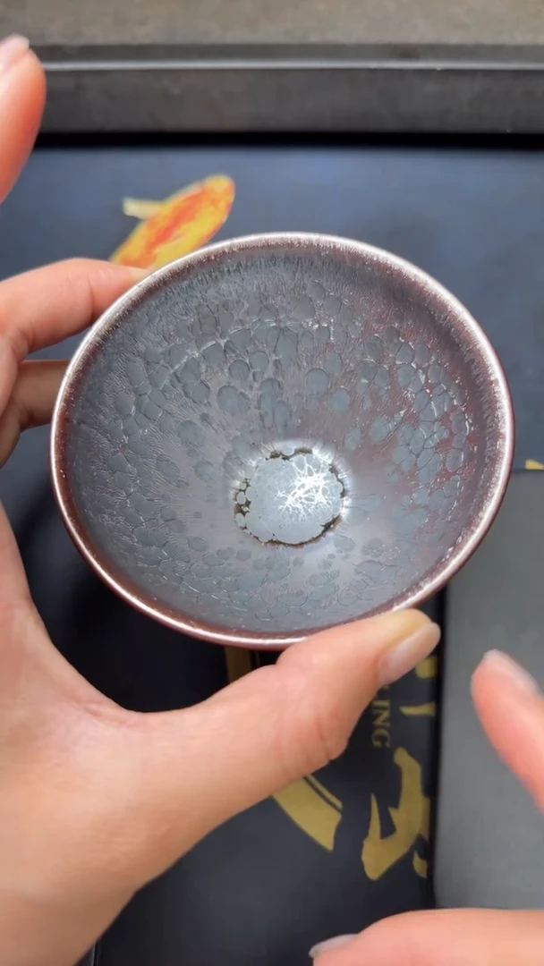 茶盏徐长和高端收藏86