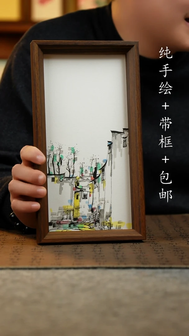 国画纯手绘国风国画：画芯+摆台