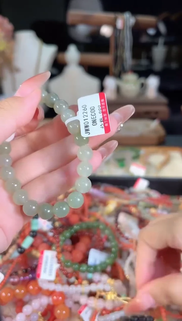 手链未镶嵌和田玉多样性发货其一