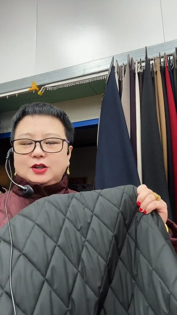 絮片黑色大菱形1.8+包边条1米