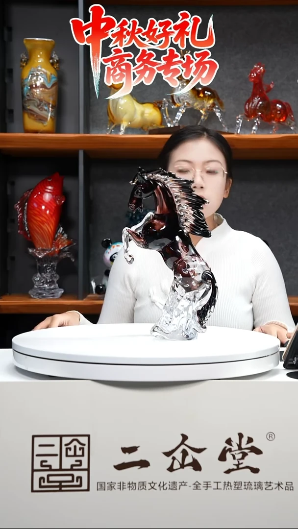 手工艺品琉璃紫色立马