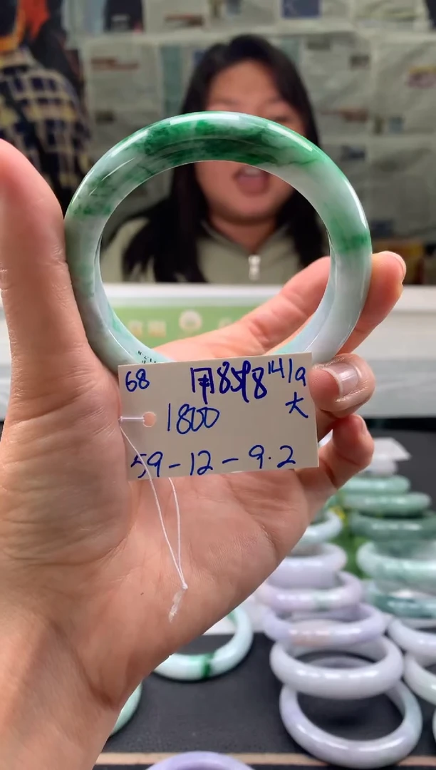 未镶嵌手镯翡翠用****8翡翠手镯 下单联系小耳机#68