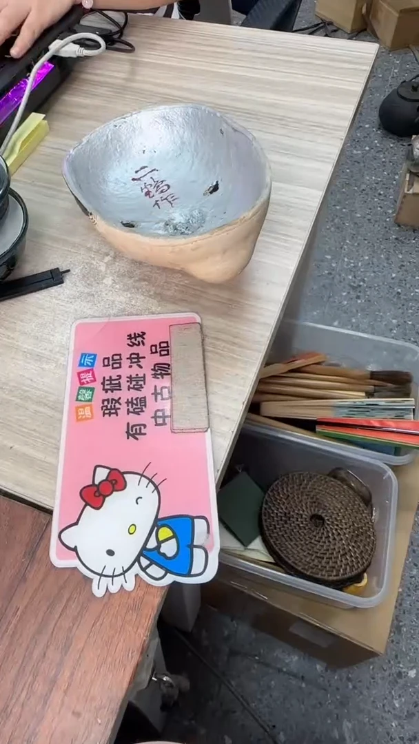 香***子愿所有的惊喜如期而至