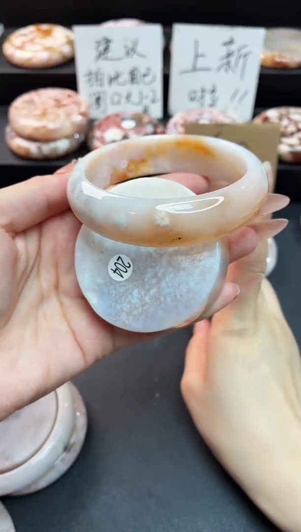 手镯玛瑙/玉髓未镶嵌石英质玉60圈(赠送镯心)圈口建议拍大
