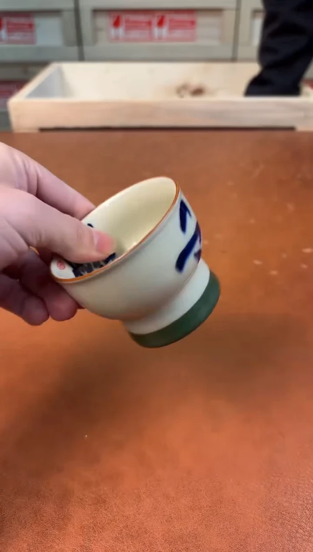 @@@@@@@@@@@@@茶具5796