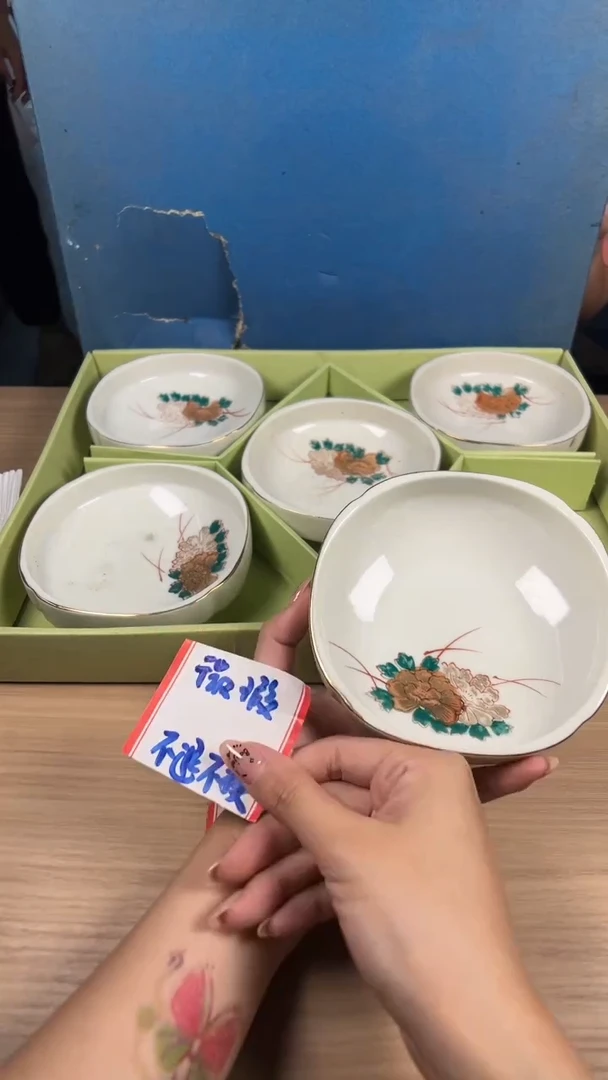 茶道陶瓷茶具套装