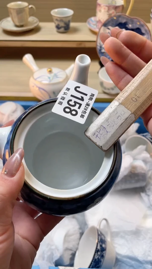 【闪购商品】杯瓷器瓷器瓷器瓷器J158