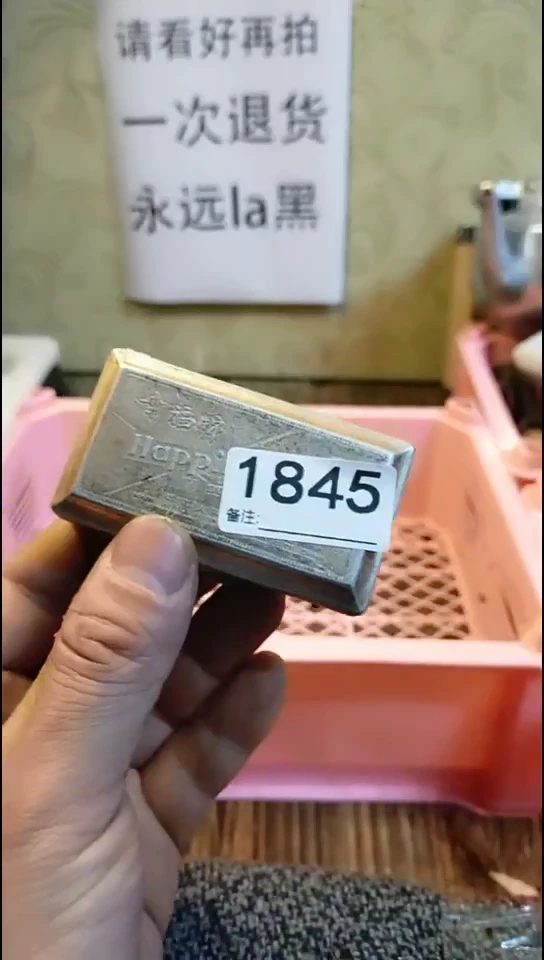 梔*纪年坊杂项甄选专属链接
