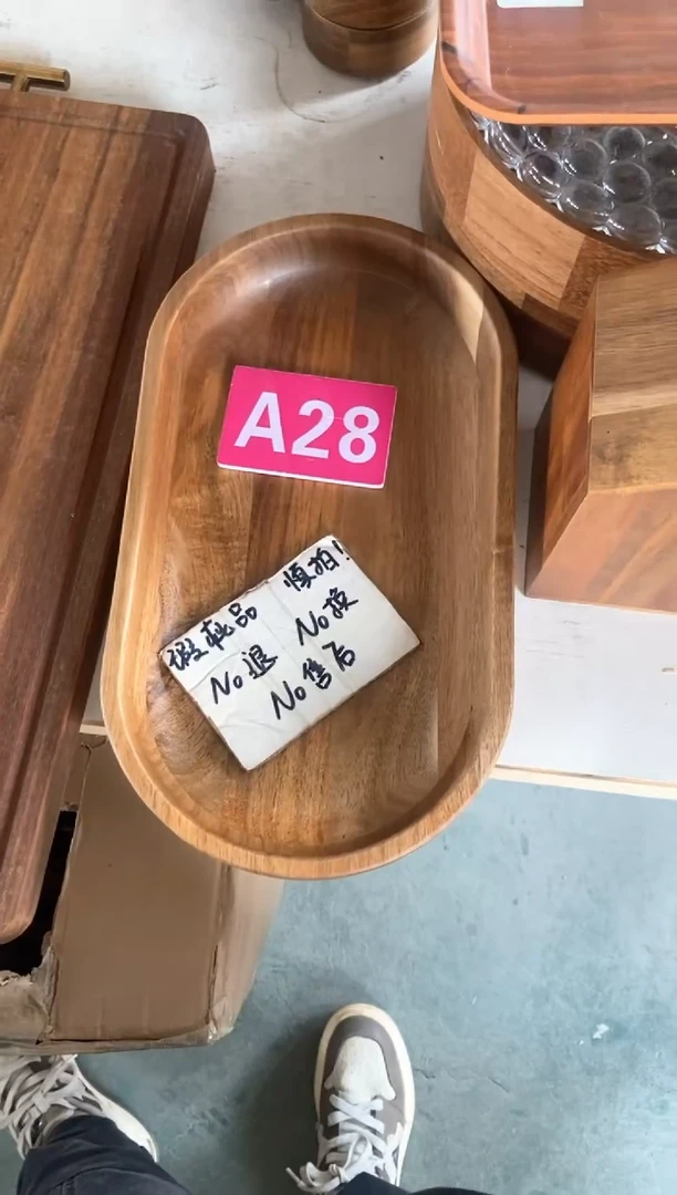 木2025/06/03 A28 瑕疵品