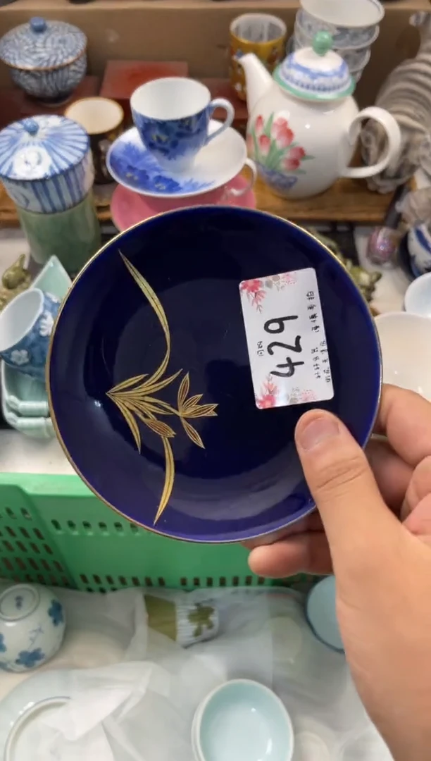 健*店铺名称 轩轩瓷器 闪购类型 定向 健一