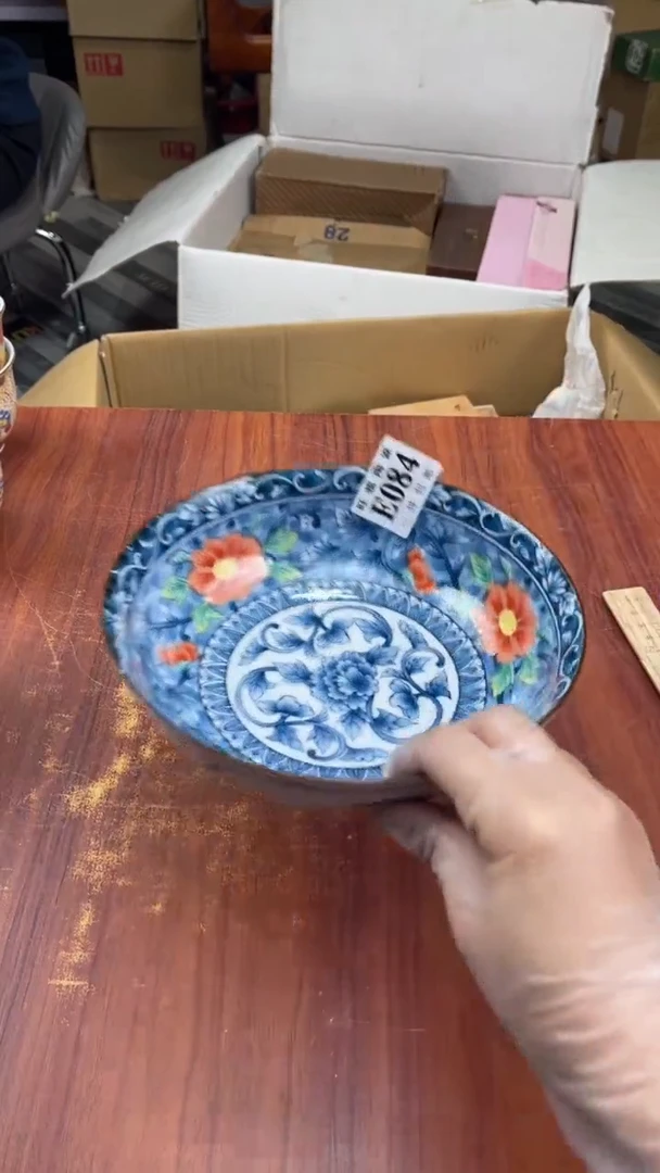 瓷片5**妈盛日中古杂项籈选