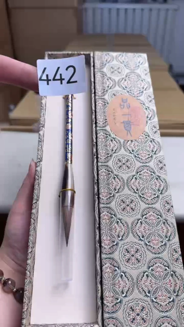瓷片小*辰瓷器全场漏漏漏默认微瑕介意慎拍！
