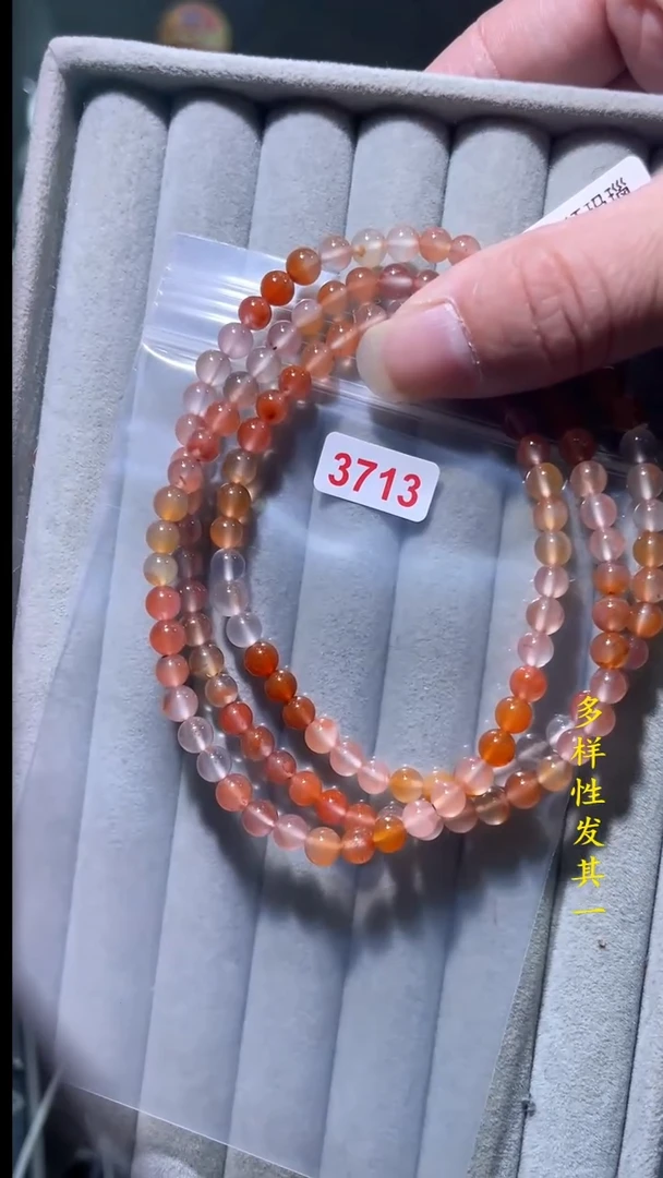 【闪购商品】南红玛瑙珠宝奇石未镶嵌(多样性发其一)5+