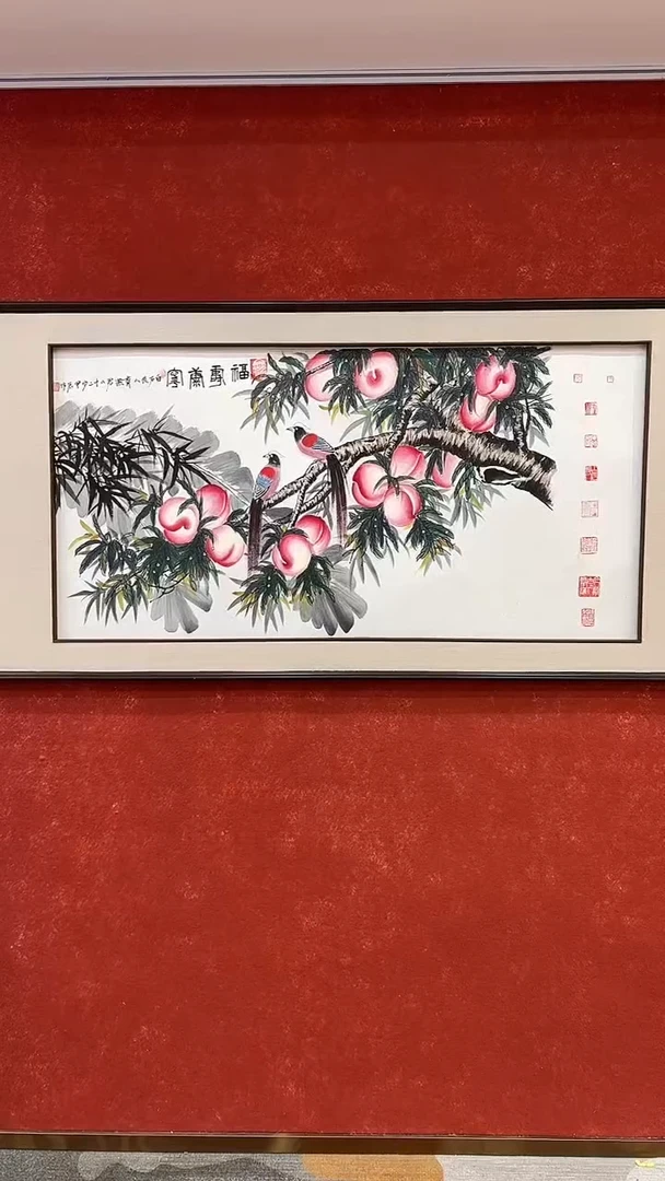 国画9.18-XY-齐燕君-四尺-B017