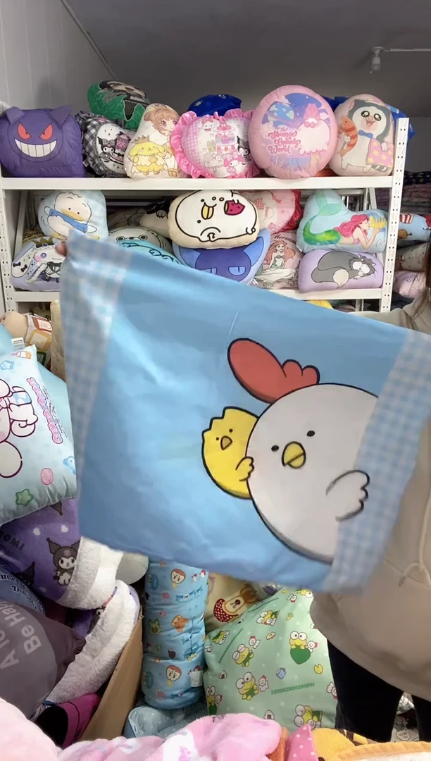 苏*小鸡枕套一个