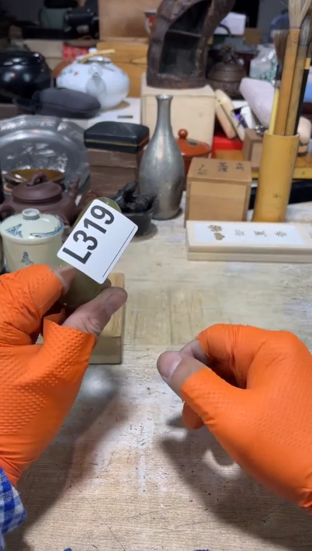 直播定闪专用链接友*直播定闪专用链接888