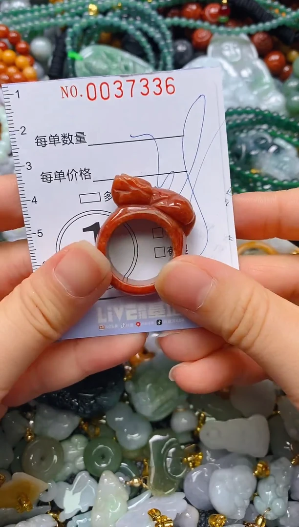颈饰未镶嵌翡翠闪购0037336