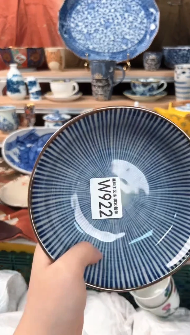 瓷片琉*922W 瓷盘 杯子 碗 默认微瑕