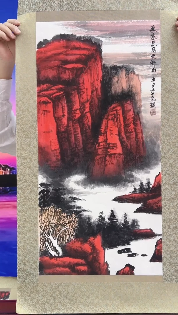 国画精品精品精品精品