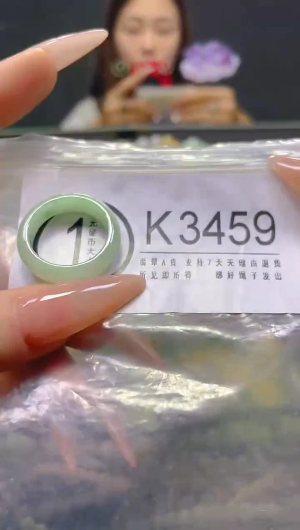 颈饰未镶嵌翡翠19.4MM/K/翡翠A货，一件也是批发价