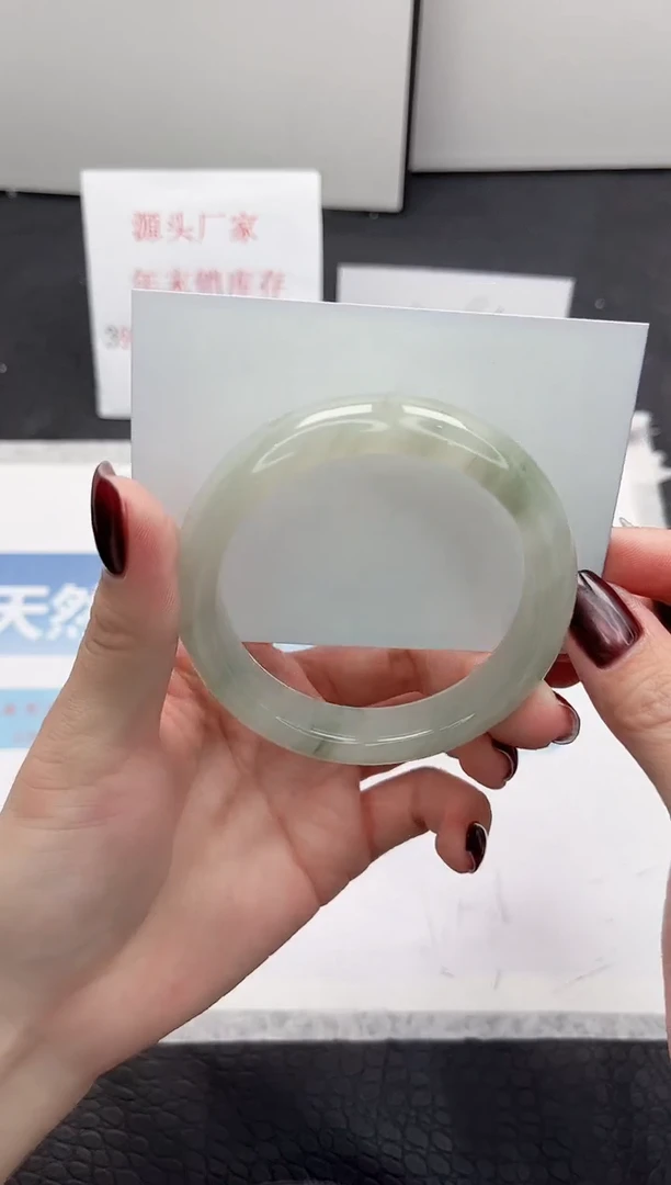 【闪购商品】石英质玉手镯未镶嵌231-54.4