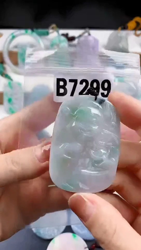 颈饰未镶嵌翡翠天然翡翠吊坠挂件