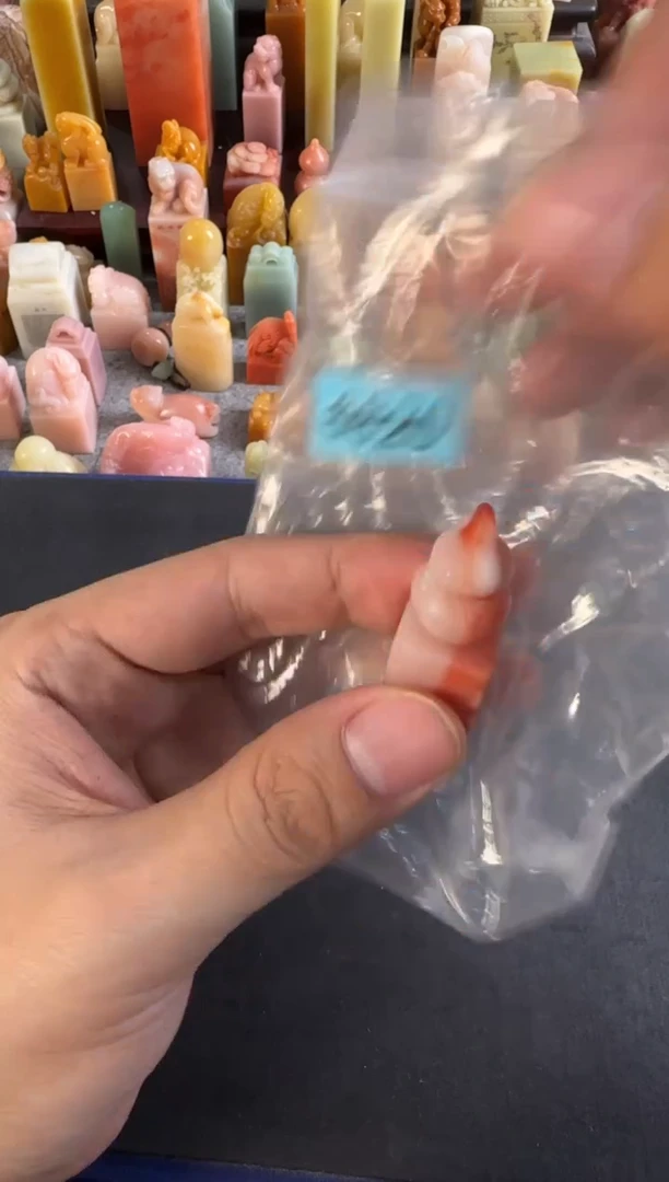 老挝石印石编号编号6820