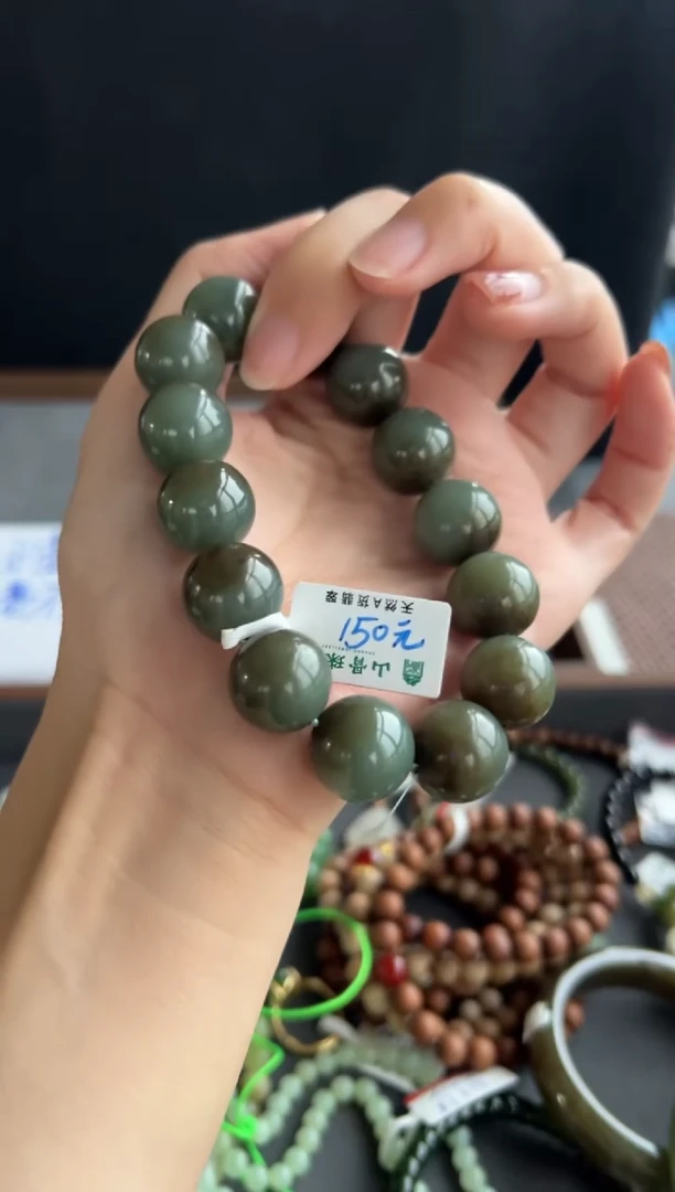 和田玉未镶嵌颈饰1625号