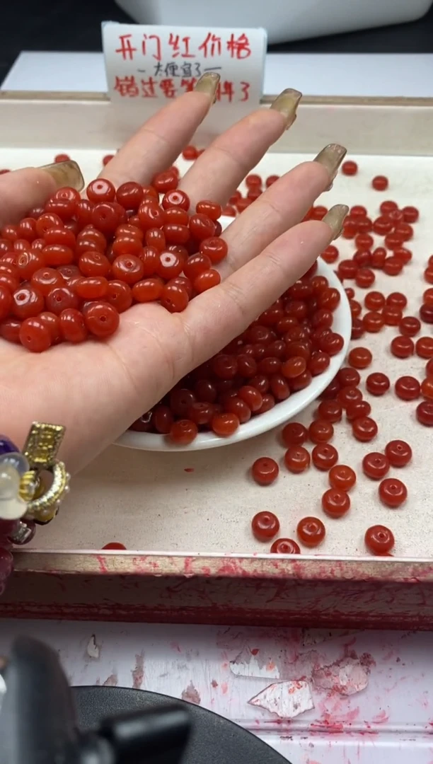 【闪购商品】玛瑙/玉髓颈饰未镶嵌w2280满肉南红算盘8*5mm*30颗