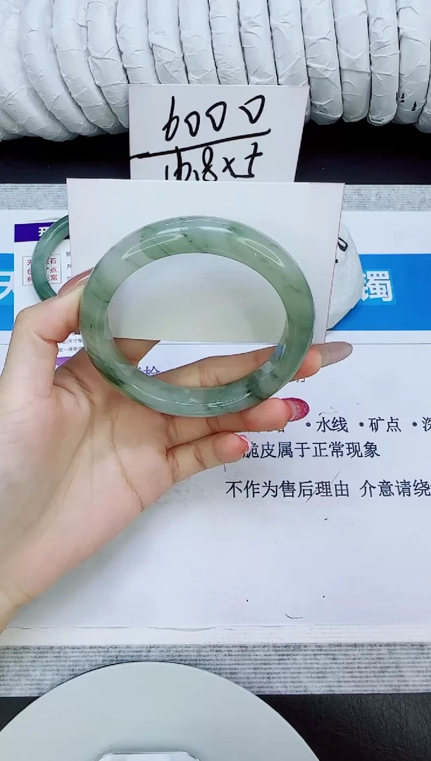 未镶嵌手镯石英质玉31/60