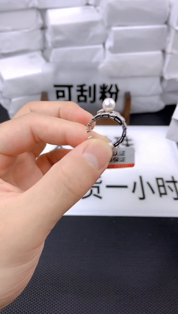 未镶嵌耳饰淡水珍珠JZ1013