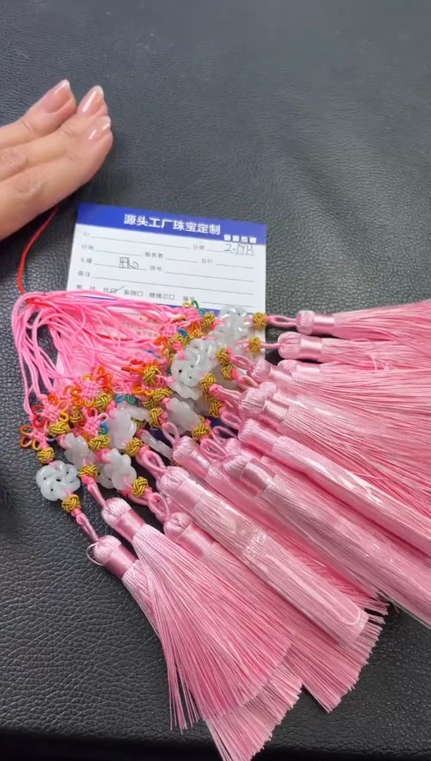 【闪购商品】翡翠挂件未镶嵌车挂多样性发一件