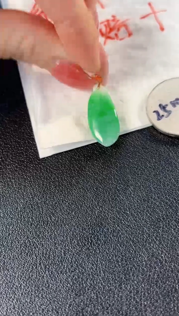 【闪购商品】翡翠颈饰18K金镶嵌 缅料A货/支持复检/一件