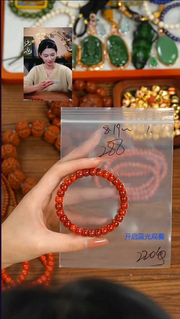 未镶嵌手串南红玛瑙@****?山也出品