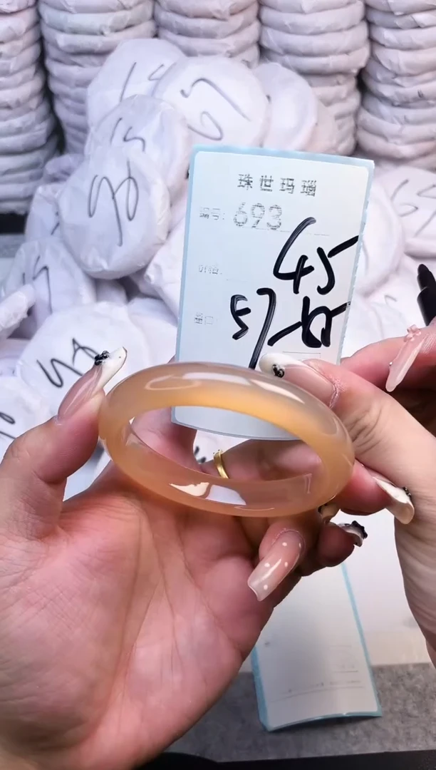 手镯玛瑙/玉髓未镶嵌693