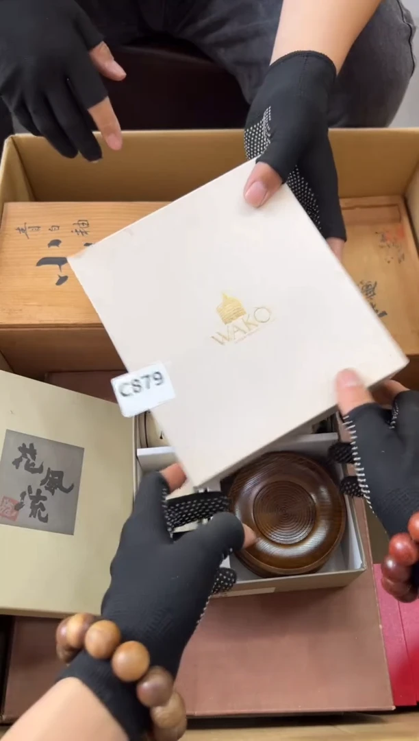瓷片老*879中古商品，谨慎参拍
