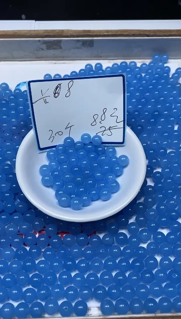 玛瑙/玉髓散珠未镶嵌B90 海蓝8mm30个8.8元