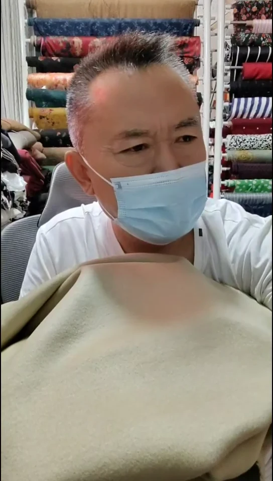 浅驼色纯色双面布料