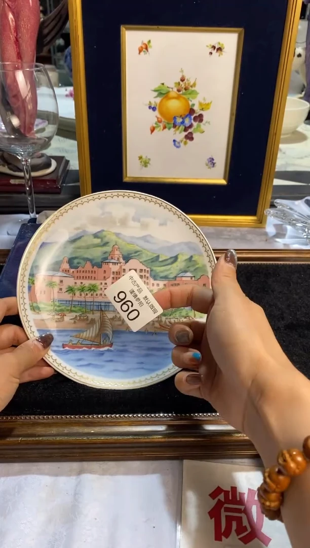 欧瓷青木回流精品欧瓷