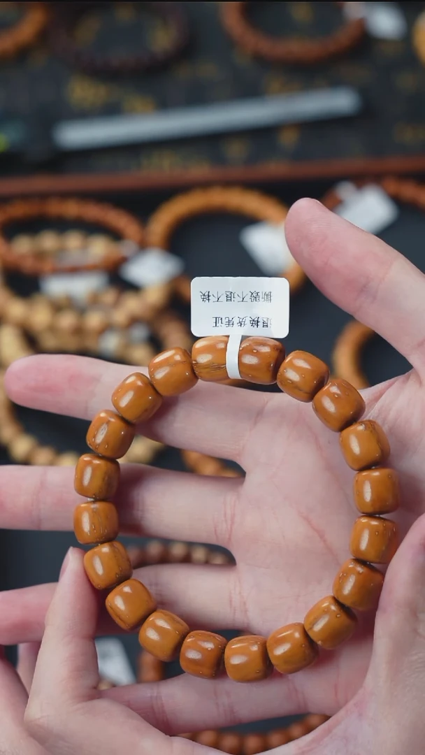 手串紫金鼠实心老型11+      10977