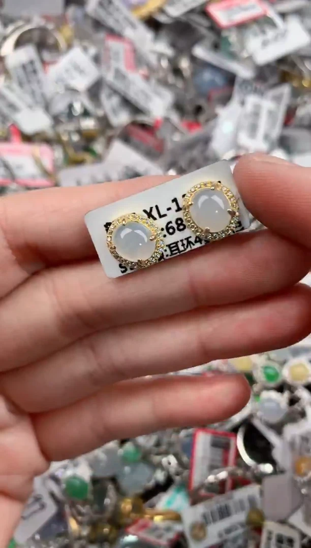 银S925镶嵌戒指翡翠777       4