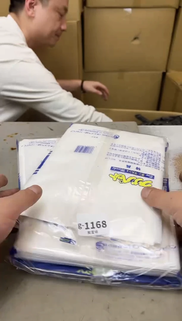 瓷片1168聚宝缘优品精选