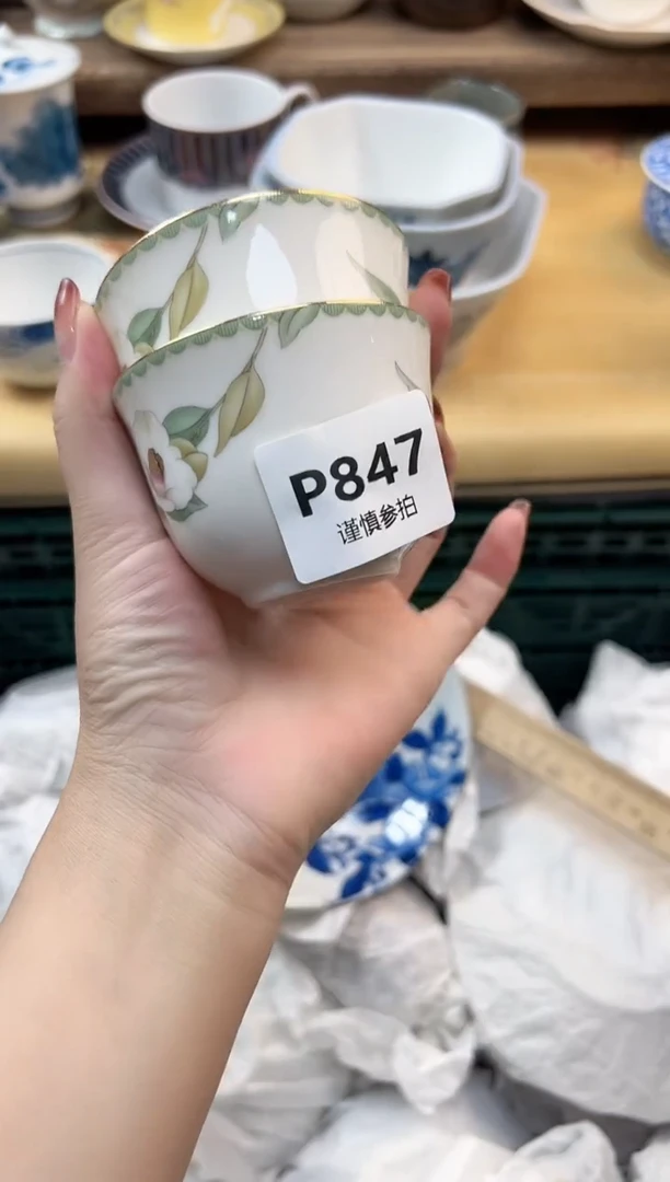 瓷片草***饼     847