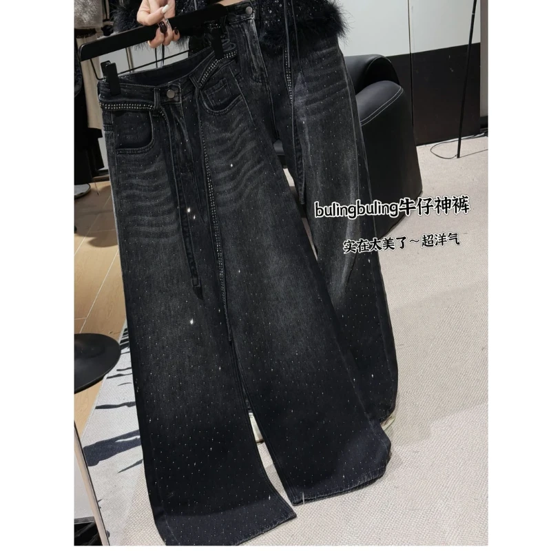 美式辣妹闪钻牛仔裤女2025夏季新款显瘦宽松潮流百搭直筒拖地裤子