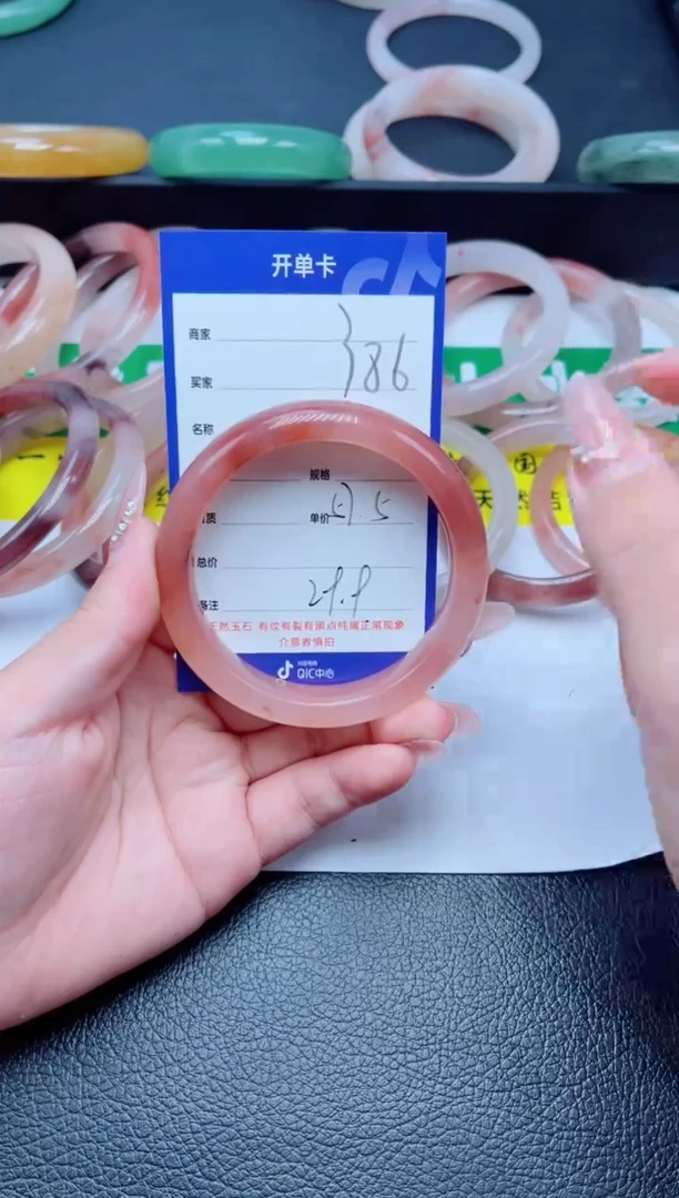 未镶嵌手镯石英质玉386-57