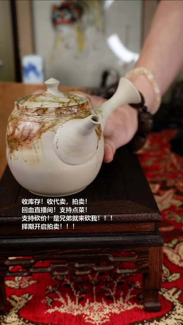 手工艺品琉璃瓷器