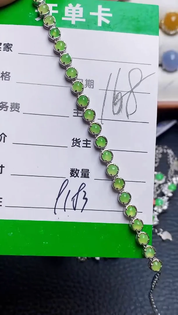 银S925镶嵌戒指翡翠9183