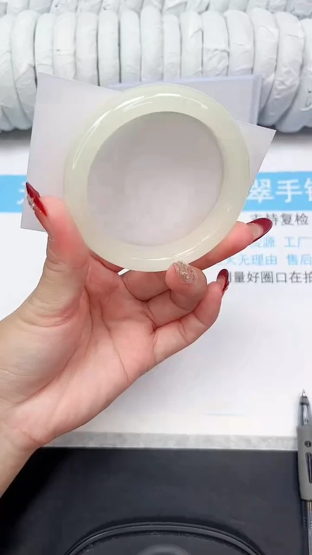 未镶嵌手镯石英质玉73-