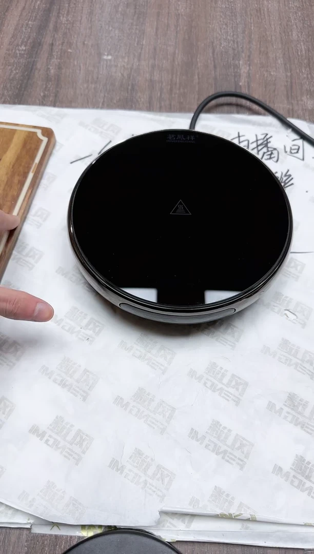 【闪购商品】其他茗凤祥魔术师电陶炉X2